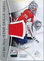2018-19 SP Game Used All-Star Skills Fabrics #AS-BH Braden Holtby.webp