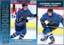 1999-00 Omega Ice Blue #247 Alexei Tezikov - Alexandre Volchkov.webp