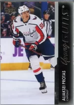 2021-22 Upper Deck #706 Aliaksei Protas RC.webp