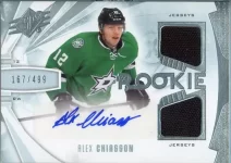 2013-14 SPx #166 Alex Chiasson RC.webp