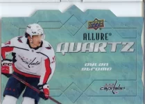 2022-23 UD Allure Quartz #AQ-DS Dylan Strome.webp