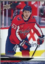 2024-25 Upper Deck Clear Cut #443 Ivan Miroshnichenko.webp