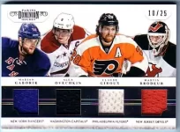 Dominion12-Quad-MG-AO-CG-MB-10-25.webp