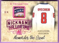 ITGU18-Nickname-Ovechkin-3-4 nn.webp