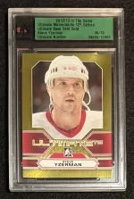 IMG_8451.webp