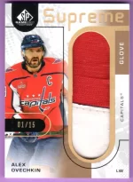 SPGU23-Supreme-Gloves-Ovechkin-1-15.webp