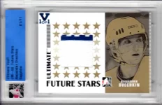 V-UM6-Future-Stars-Gold1-Ovechkin-S.webp