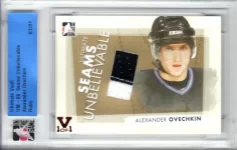 V-UM6-Seams-Gold1-Ovechkin-R.webp