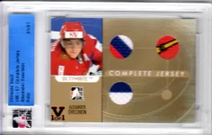 V-UM7-Complete-Jersey-Gold1-Ovechkin-R.webp