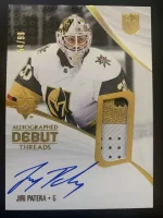 2023-24 Ultimate Debut Patch Autographed Jiri Patera #54 of 99 (1).webp