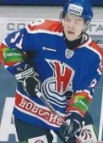 Tarasenko KHL.webp