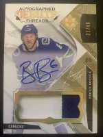 2017-18 Ultimate Debut Threads Autographed Patch Brock Boeser #21 of 49.webp