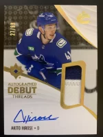 2023-24 Ultimate Collection Debut Threads Patch Autographed Akito Hirose #27 of 99.webp