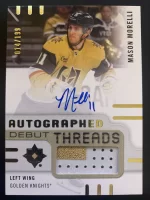 2024-25 Ultimate Collection Debut Threads Patch Autographed Mason Morelli #14 of 199.webp