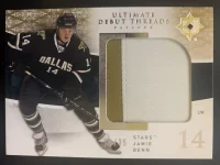 2009-10 Ultimate Collection Debut Threads Patch Jamie Benn #18 of 35.webp