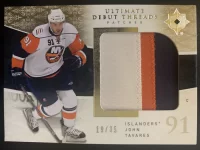 2009-10 Ultimate Collection Debut Threads Patch John Tavares #19 of 35.webp