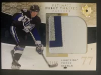 2009-10 Ultimate Collection Debut Threads Patch Victor Hedma #27 of 35.webp