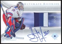 #97 (7-25).webp