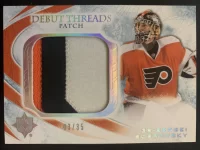 2010-11 Ultimate Collection Debut Threads Patch Sergei Bobrovsky #3 of 35.webp