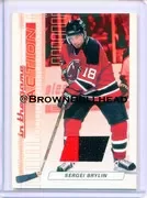 Brylin-New-Jersey-Devils-Ruby-500-swatch-red-black.webp Brylin-New-Jersey-Devils-Ruby-500-swatch-red-black.webp