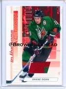 -Doan-Phoenix-Coyotes-Ruby-500-swatch-purple-green.webp -Doan-Phoenix-Coyotes-Ruby-500-swatch-purple-green.webp