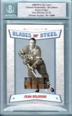 UM5-Blades-Beliveau-23-25.webp