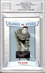 UM5-Blades-Blake-6-25.webp