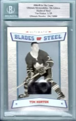 UM5-Blades-Horton-1-25.webp