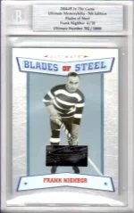 UM5-Blades-Nighbor-4-10.webp