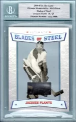 UM5-Blades-Plante-15-25.webp