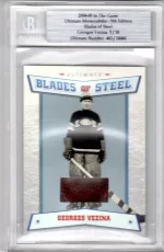 UM5-Blades-Vezina-5-10 v.webp