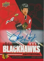 Red Hot Autos - 51 Phil Housley.webp