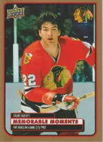 Memorable Moments Gold - MM-10 Grant Mulvey.webp
