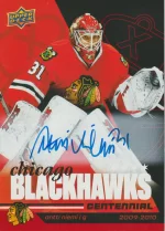 Red Hot Autos - 11 Antti Niemi.webp