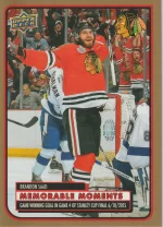 Memorable Moments Gold - MM-40 Brandon Saad.webp