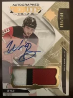 2017-18 Ultimate Collection Debut Threads Patch Autographed Will Butcher #89 of 149.webp