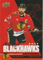 Base High Decibel - 37 Nick Foligno.webp