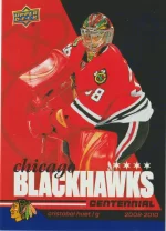 Base Windy City Blue - 42 Cristobal Huet.webp