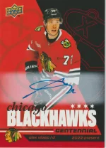 Red Hot Autos - 58 Alex Vlasic.webp