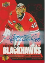 Red Hot Autos - 65 Patrick Lalime.webp
