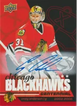 Red Hot Autos - 66 Craig Anderson.webp
