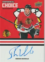 Centennial Choice Autos - CS-BN Bernie Nicholls.webp
