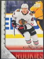Day 335.webp