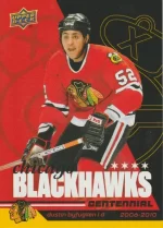 Base Yellow 1926 - 85 Dustin Byfuglien.webp