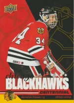 Base Yellow 1926 - 94 Dominik Hasek.webp