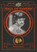 Base High Decibel - 119 Hall of Famers Denis Savard.webp