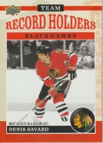 Base High Decibel - 184 Record Holders Denis Savard.webp