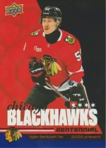 Base Windy City Blue - 21 Tyler Bertuzzi.webp