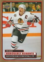 Memorable Moments Gold - MM-20 Dirk Graham.webp