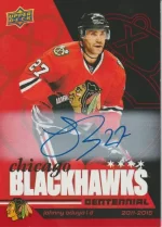 Red Hot Autos - 88 Johnny Oduya.webp
